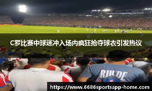 6686体育app